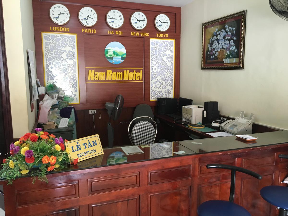 Nam Rom Hotel Dien Bien Phu Bagian luar foto